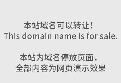 商标公证的流程是什么样的？